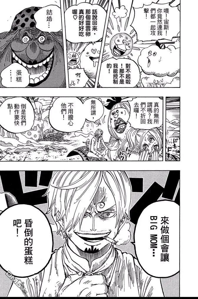 第136页