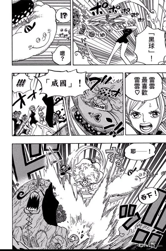第89页