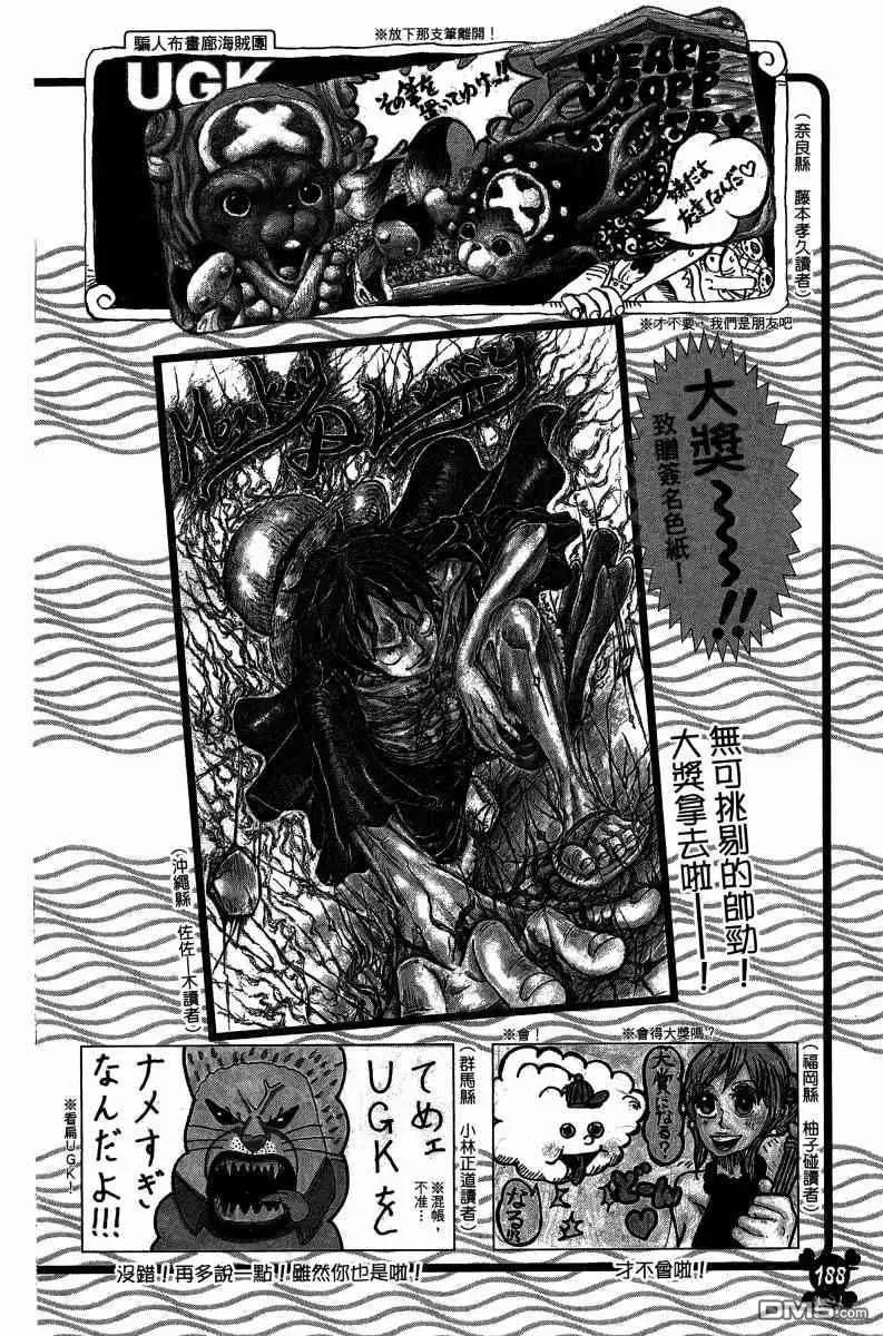 第180页