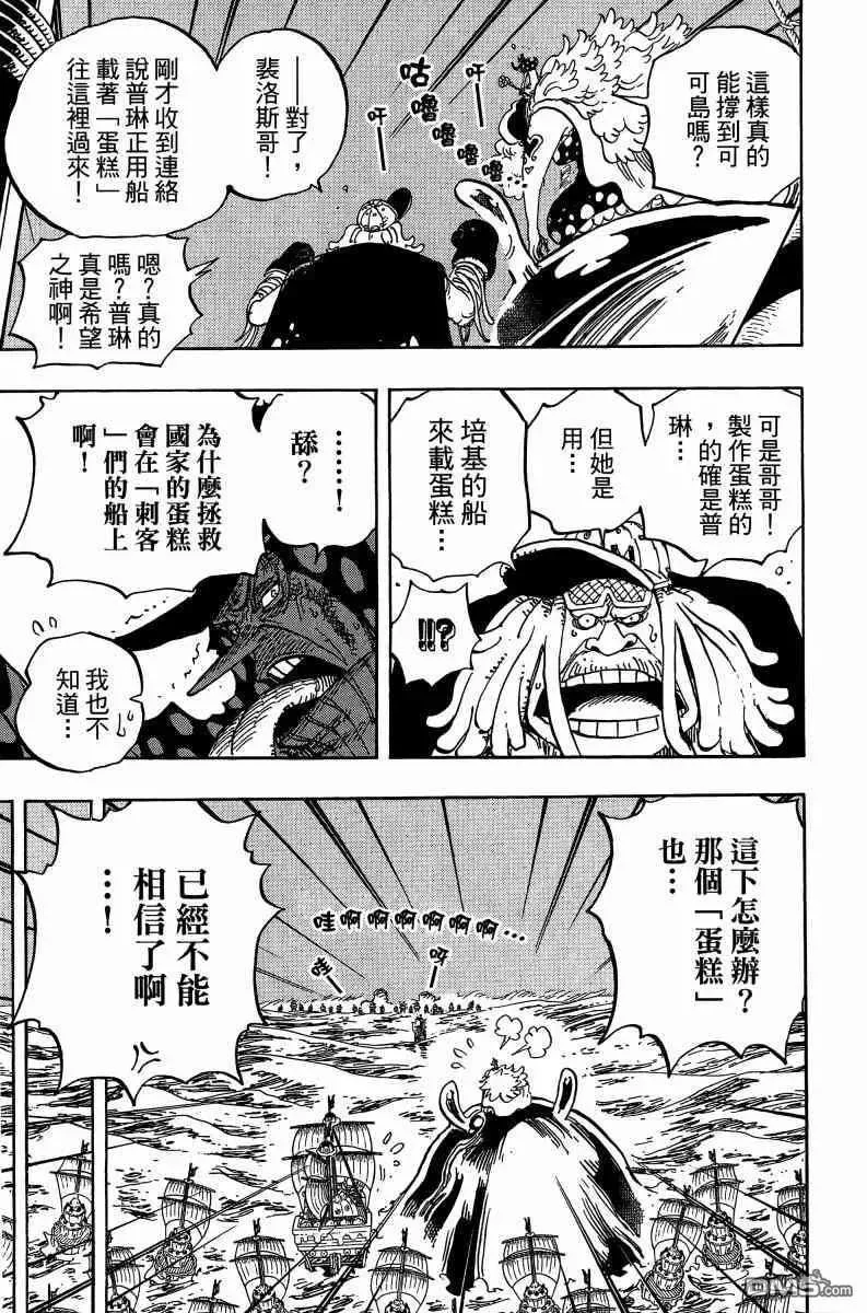 第169页