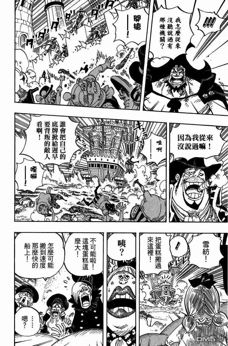 第134页