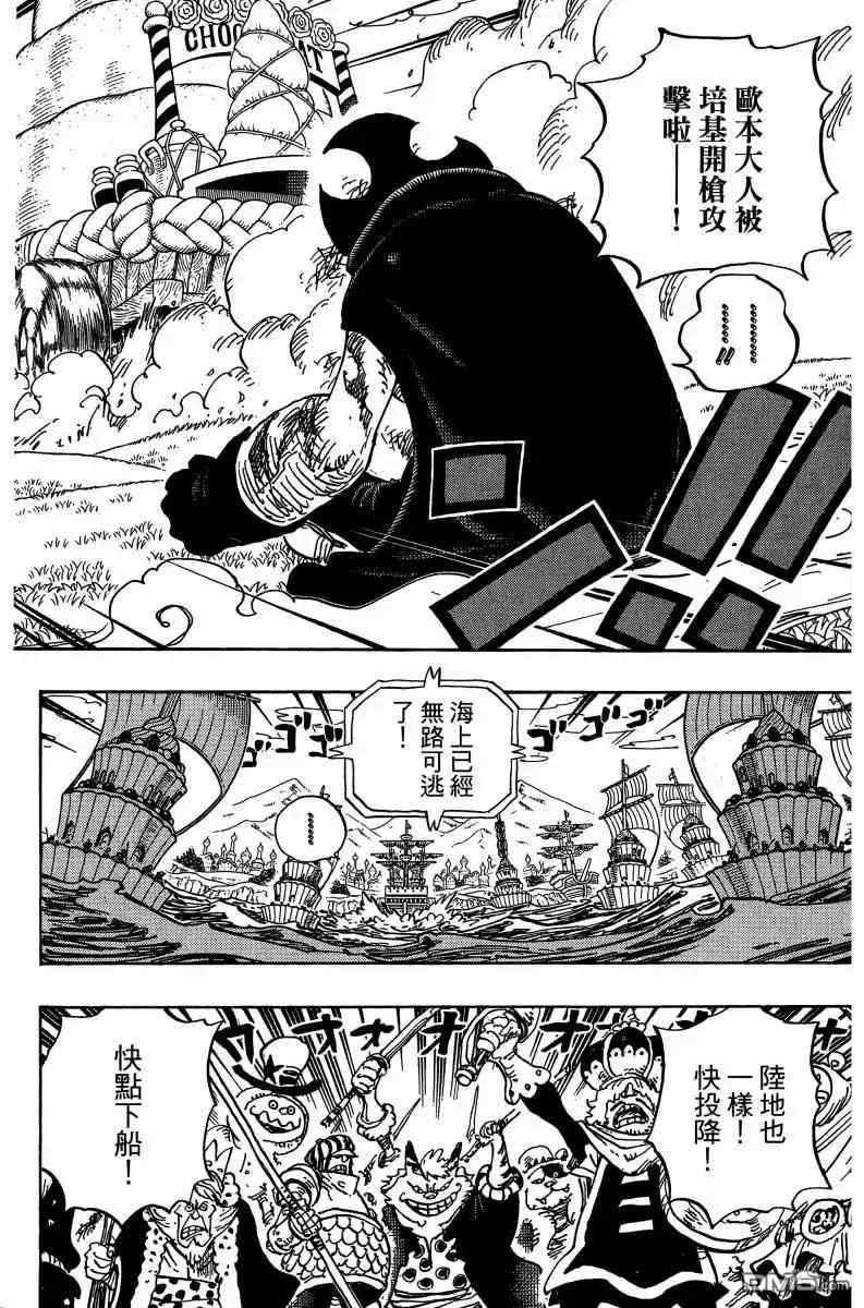 第130页