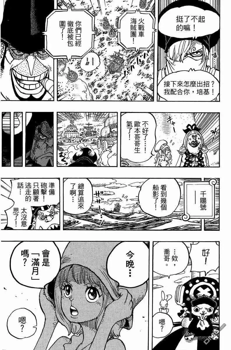 第125页