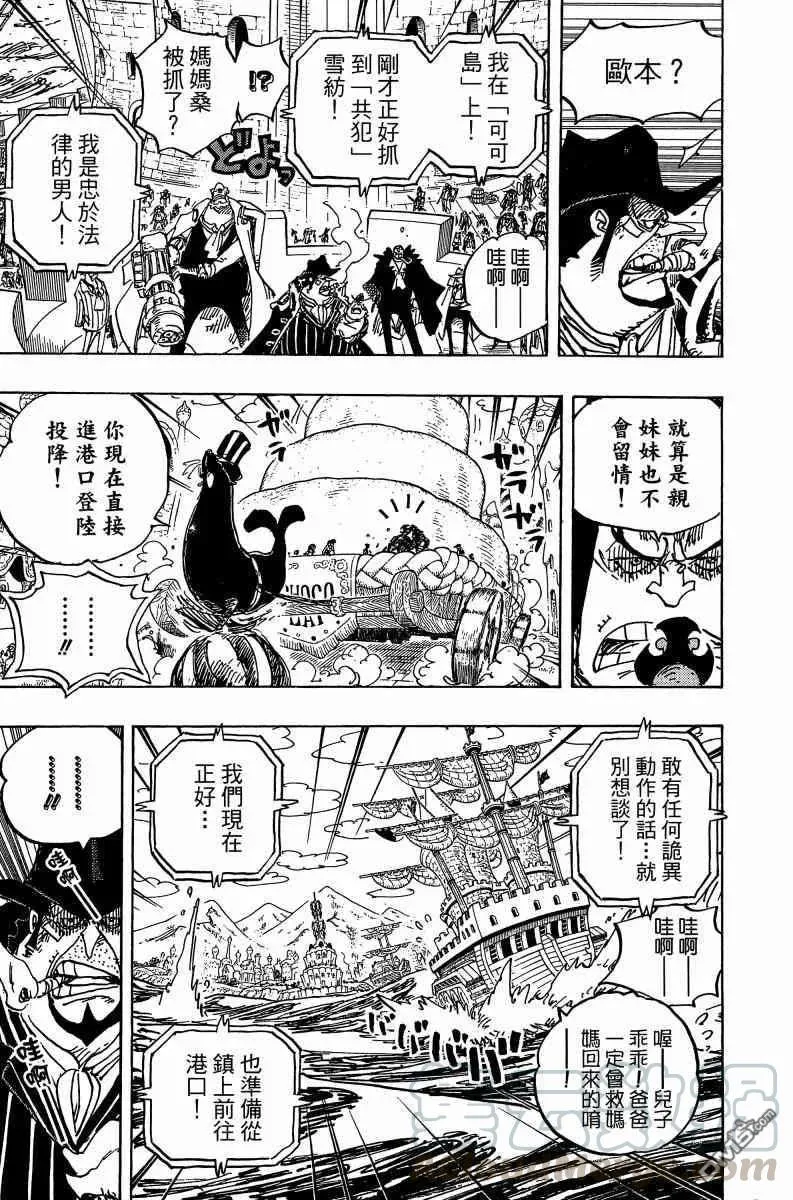 第121页