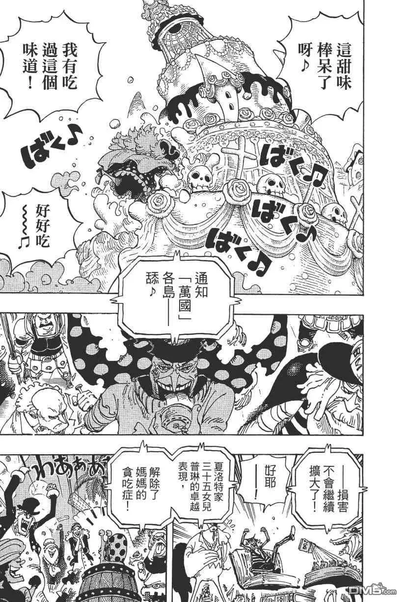 第189页