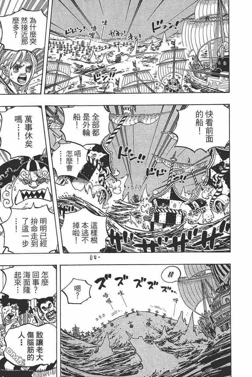 第180页