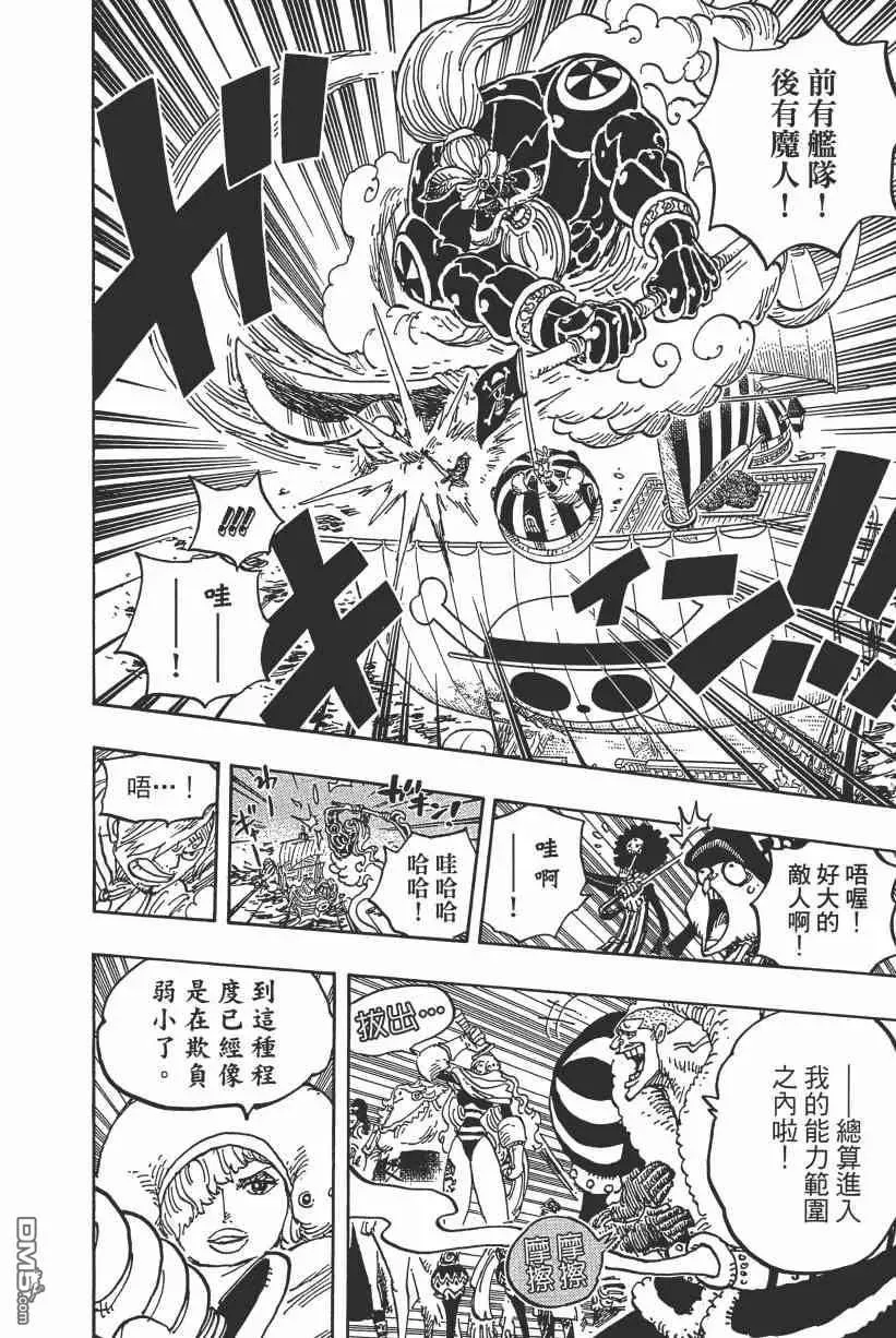 第179页