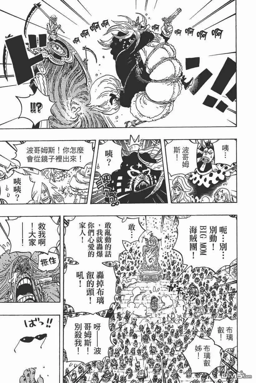 第140页
