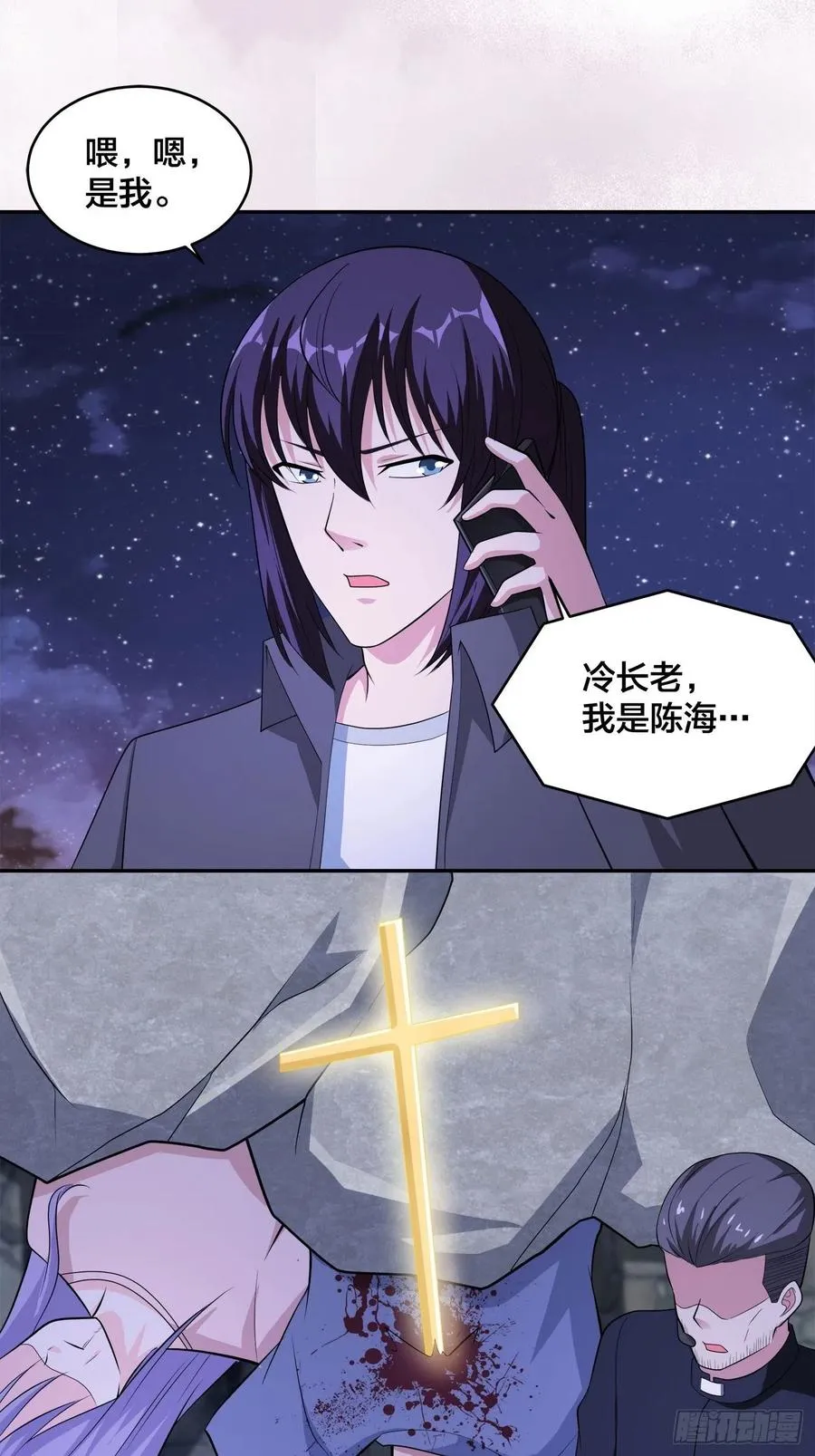第26页