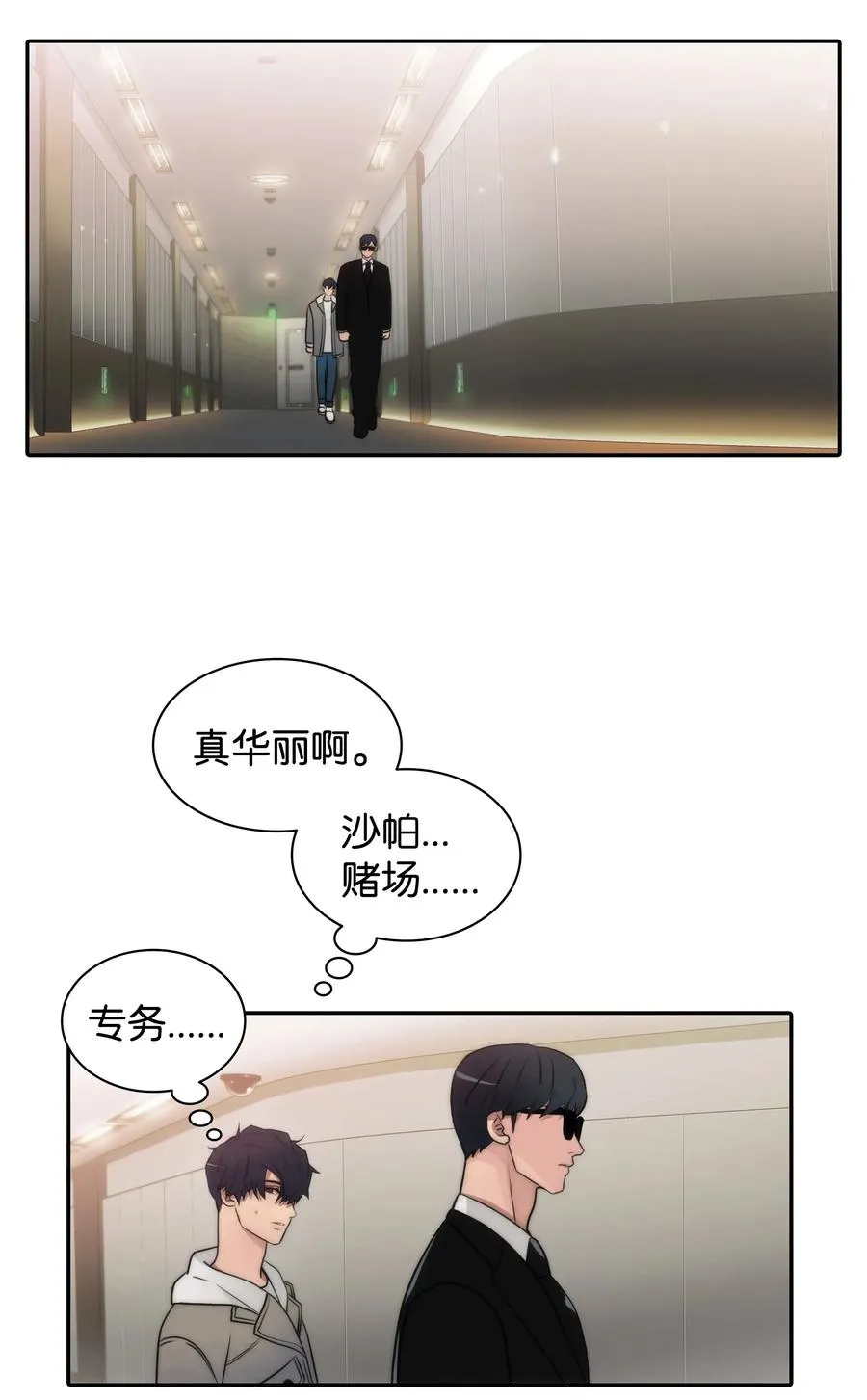 第45页