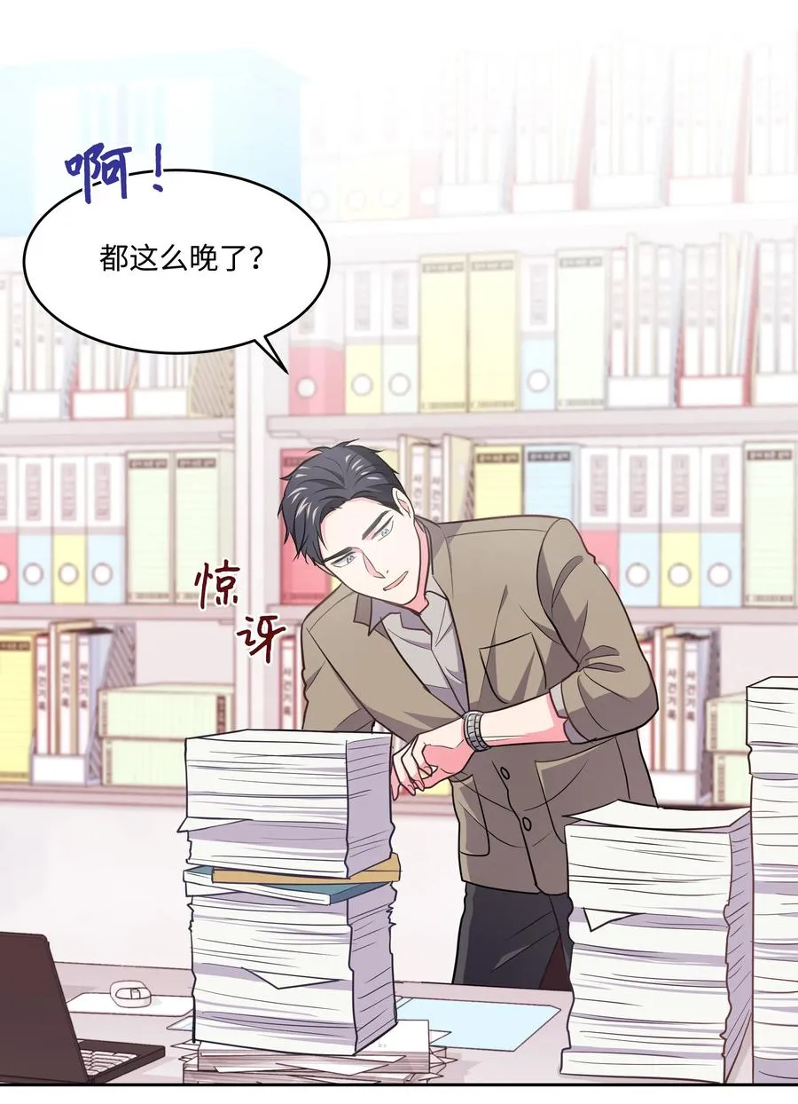 第55页