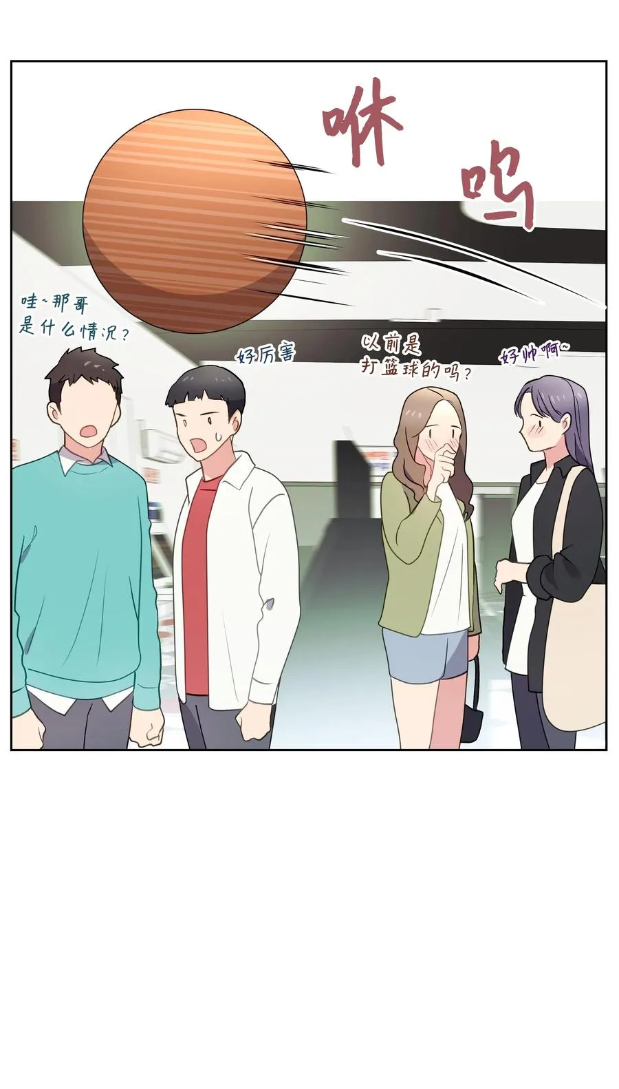 第68页