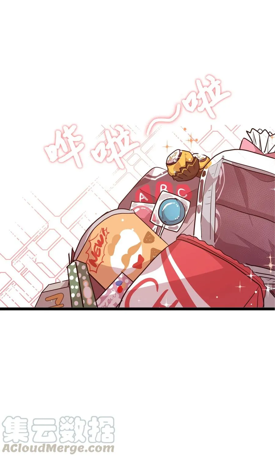 第53页