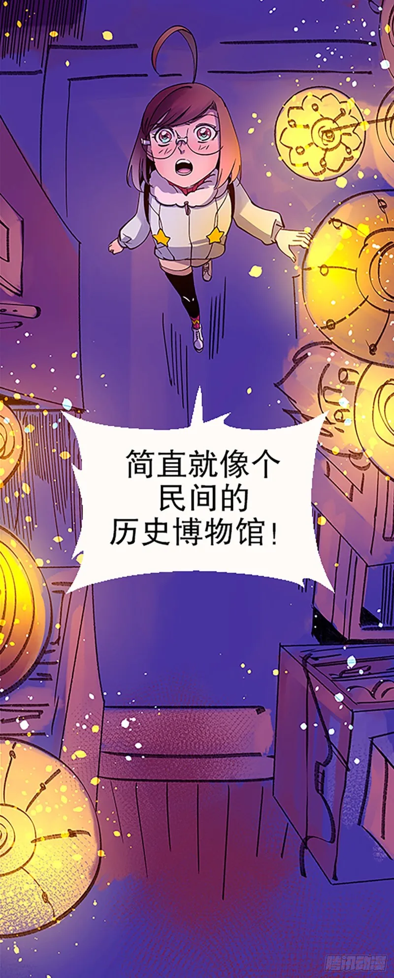 第52页