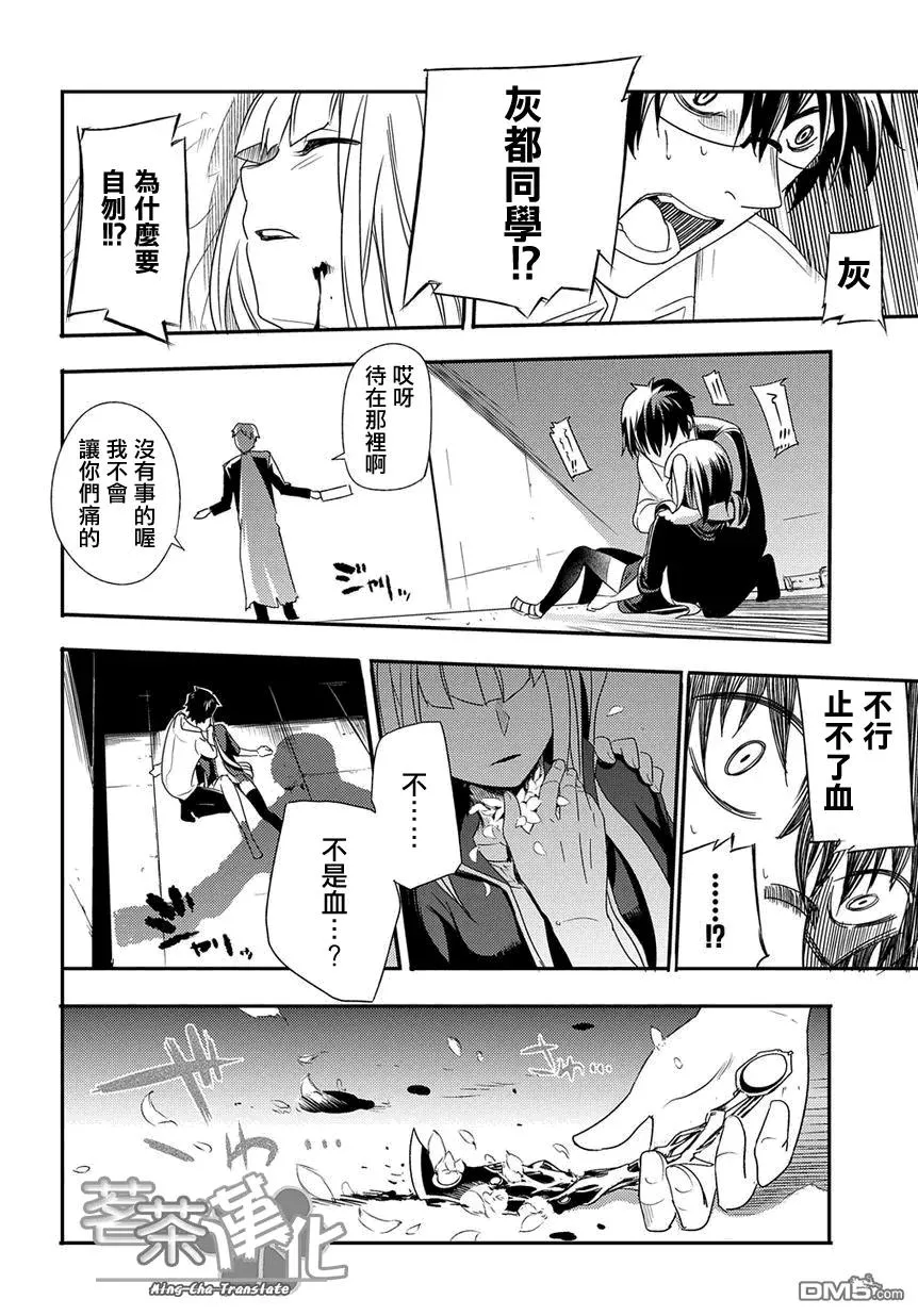 第51页
