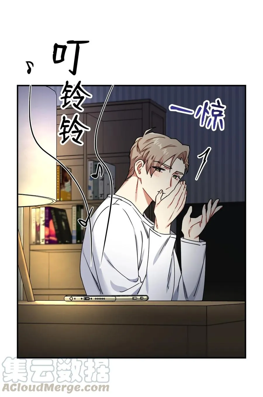第43页
