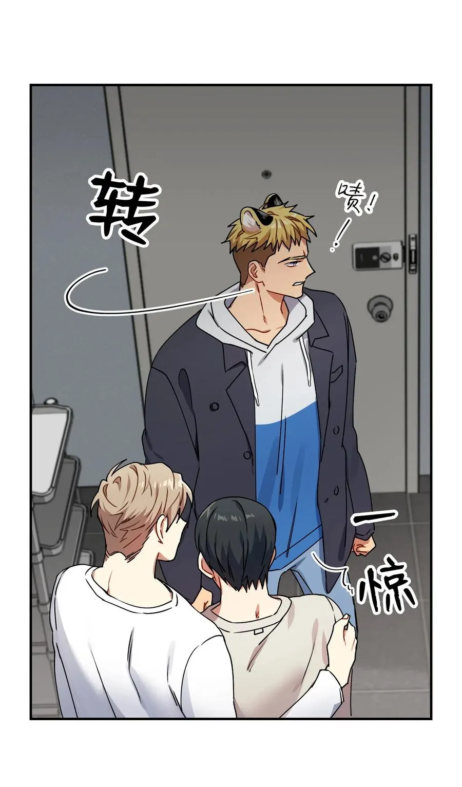 第33页