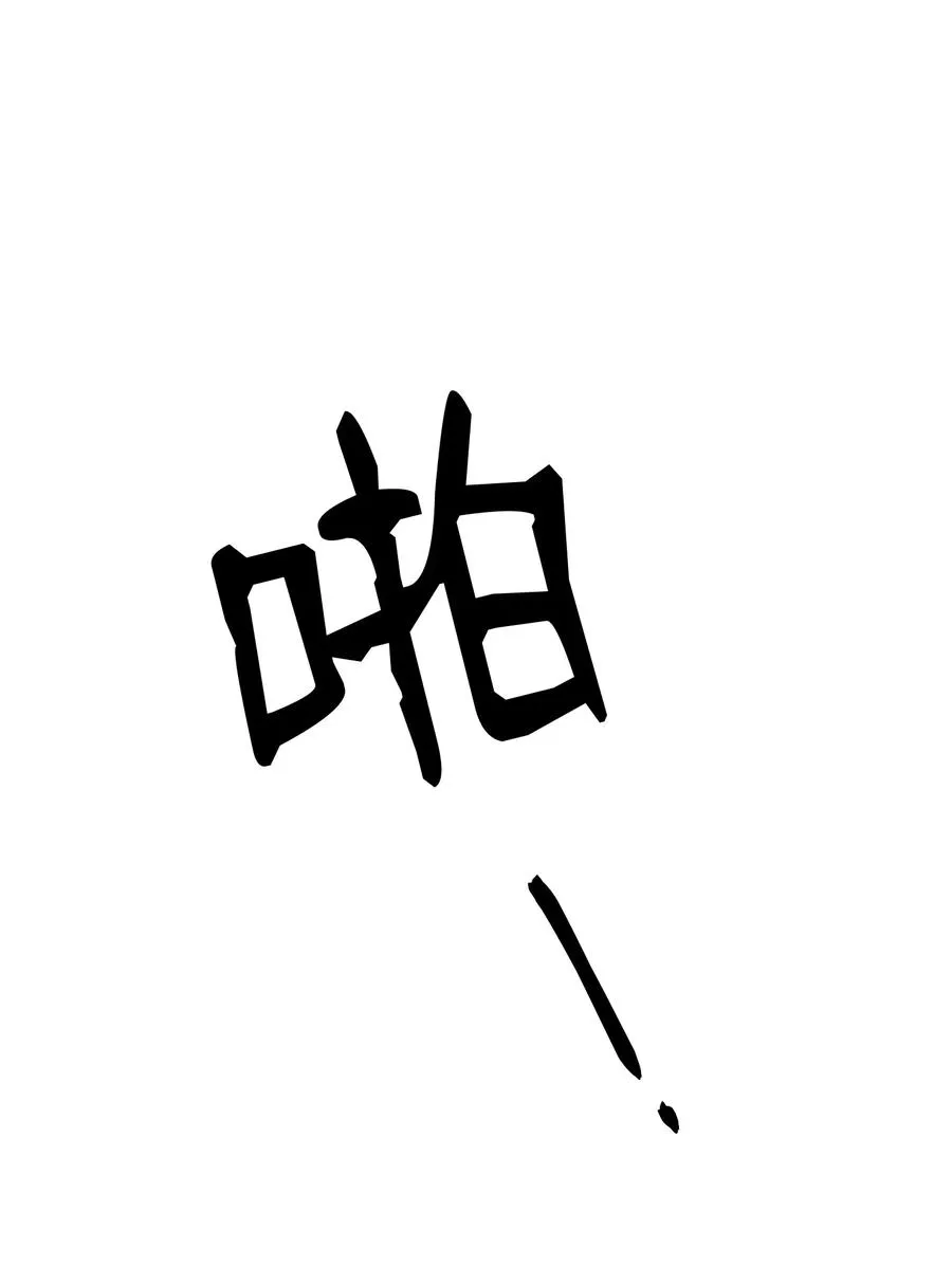 第62页
