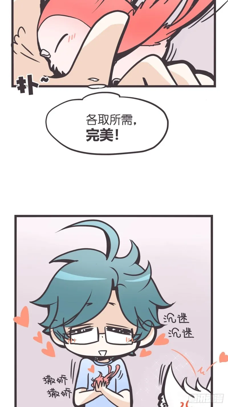 第59页