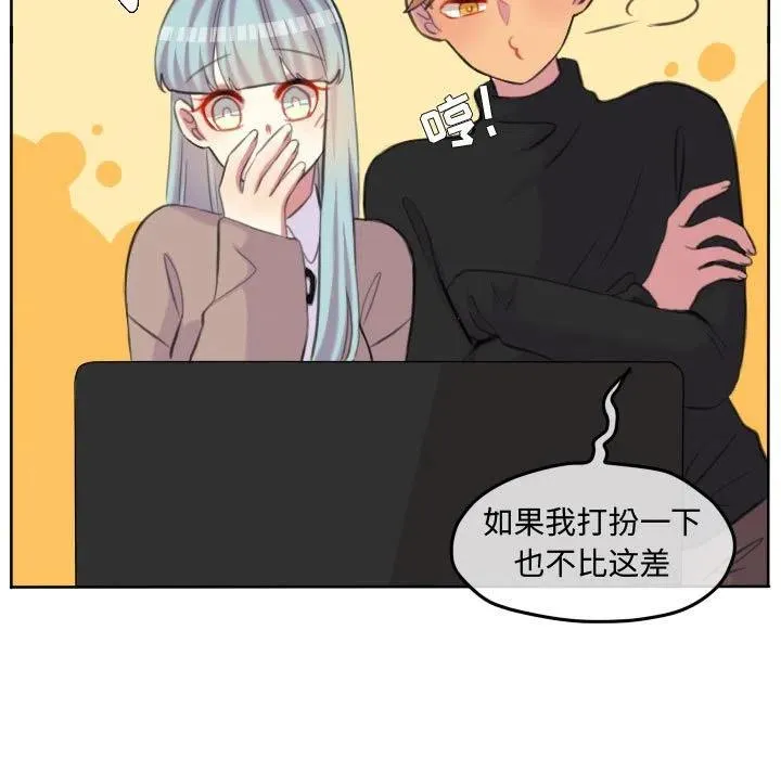 第68页