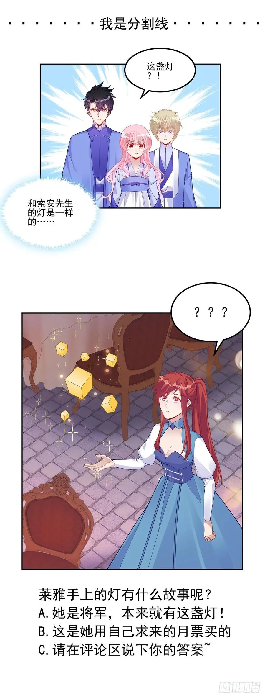第59页