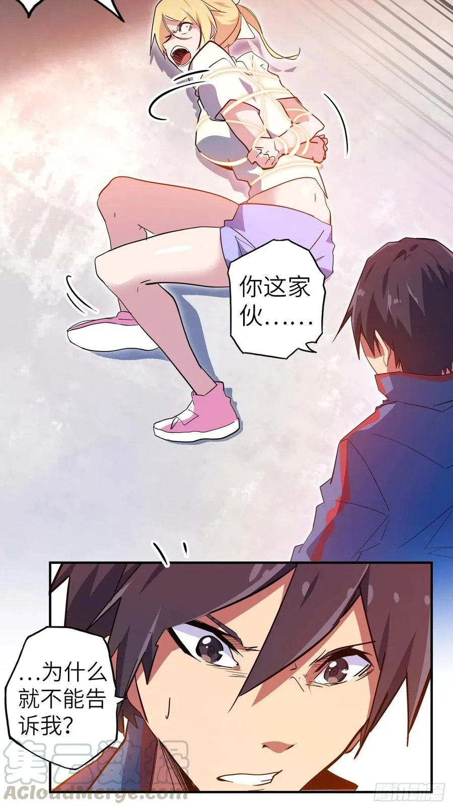 第43页