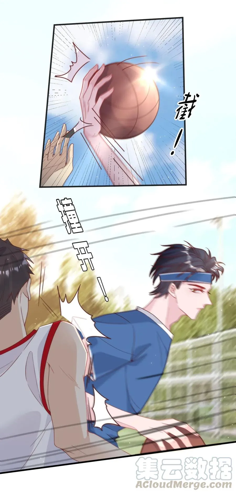 第37页