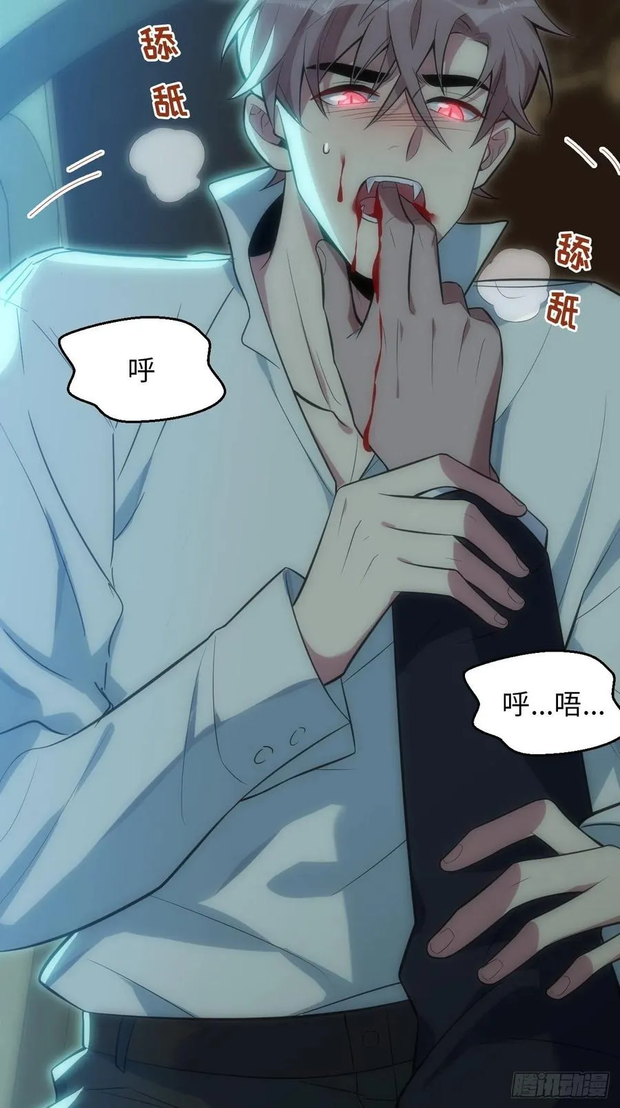 第59页