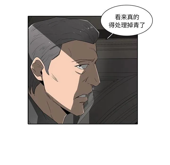 第172页