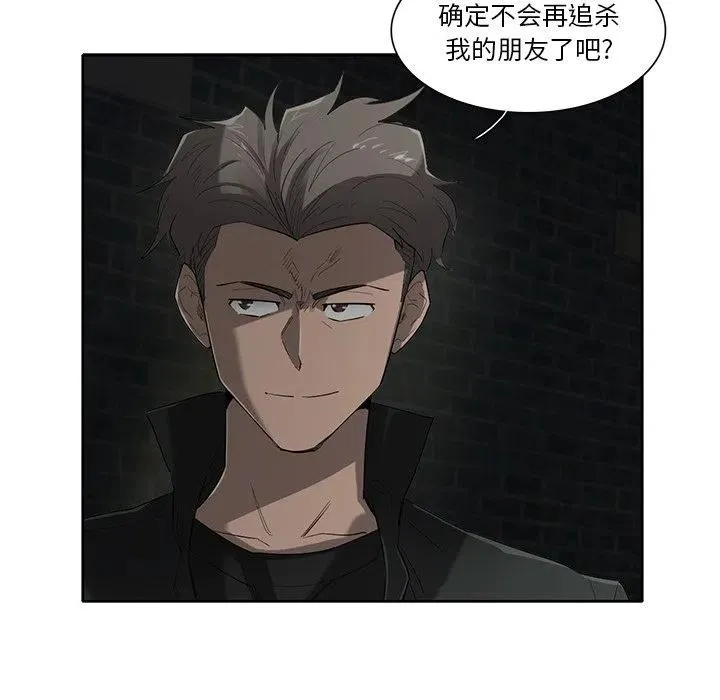 第160页