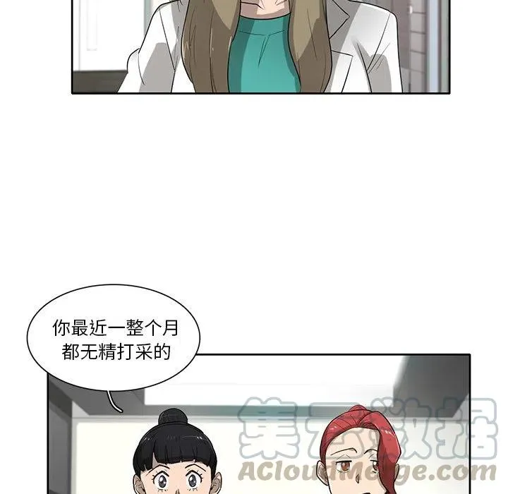 第137页