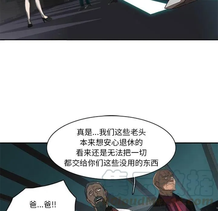 第121页