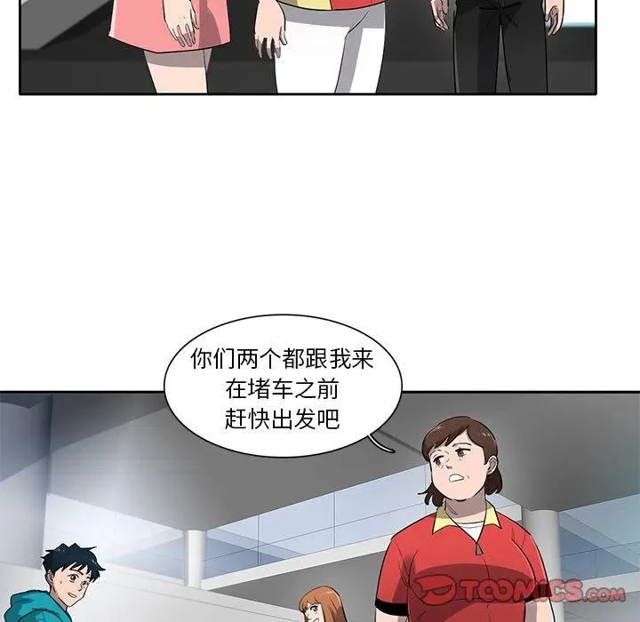 第84页