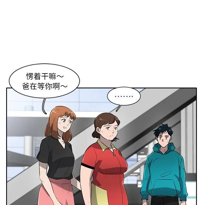 第83页