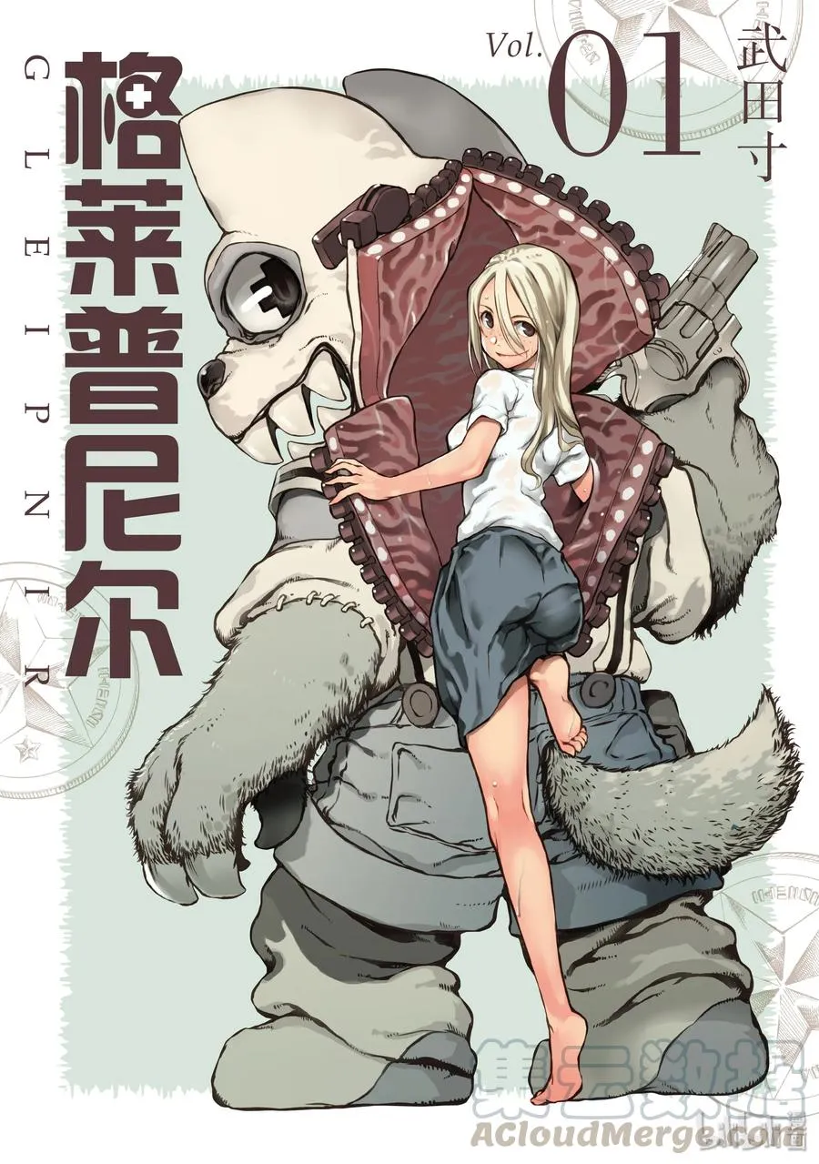 第1页