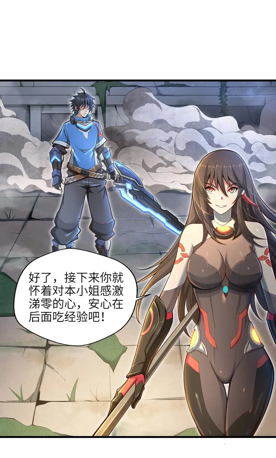 第48页