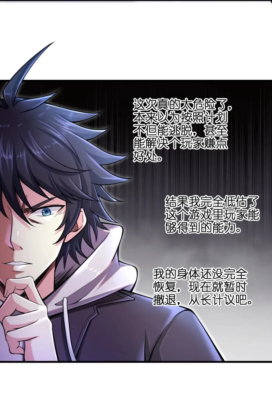 第60页