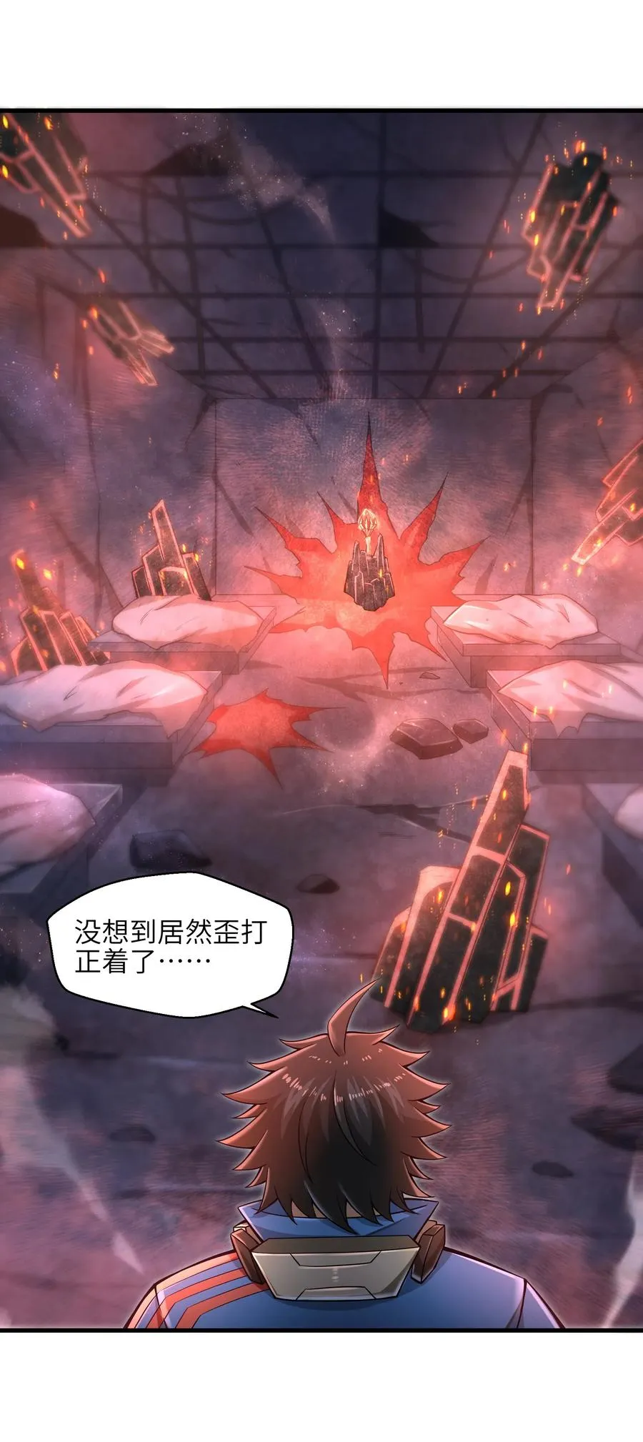 第51页