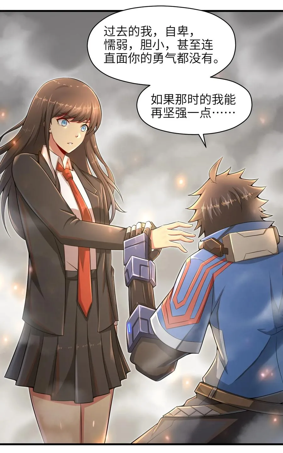 第40页