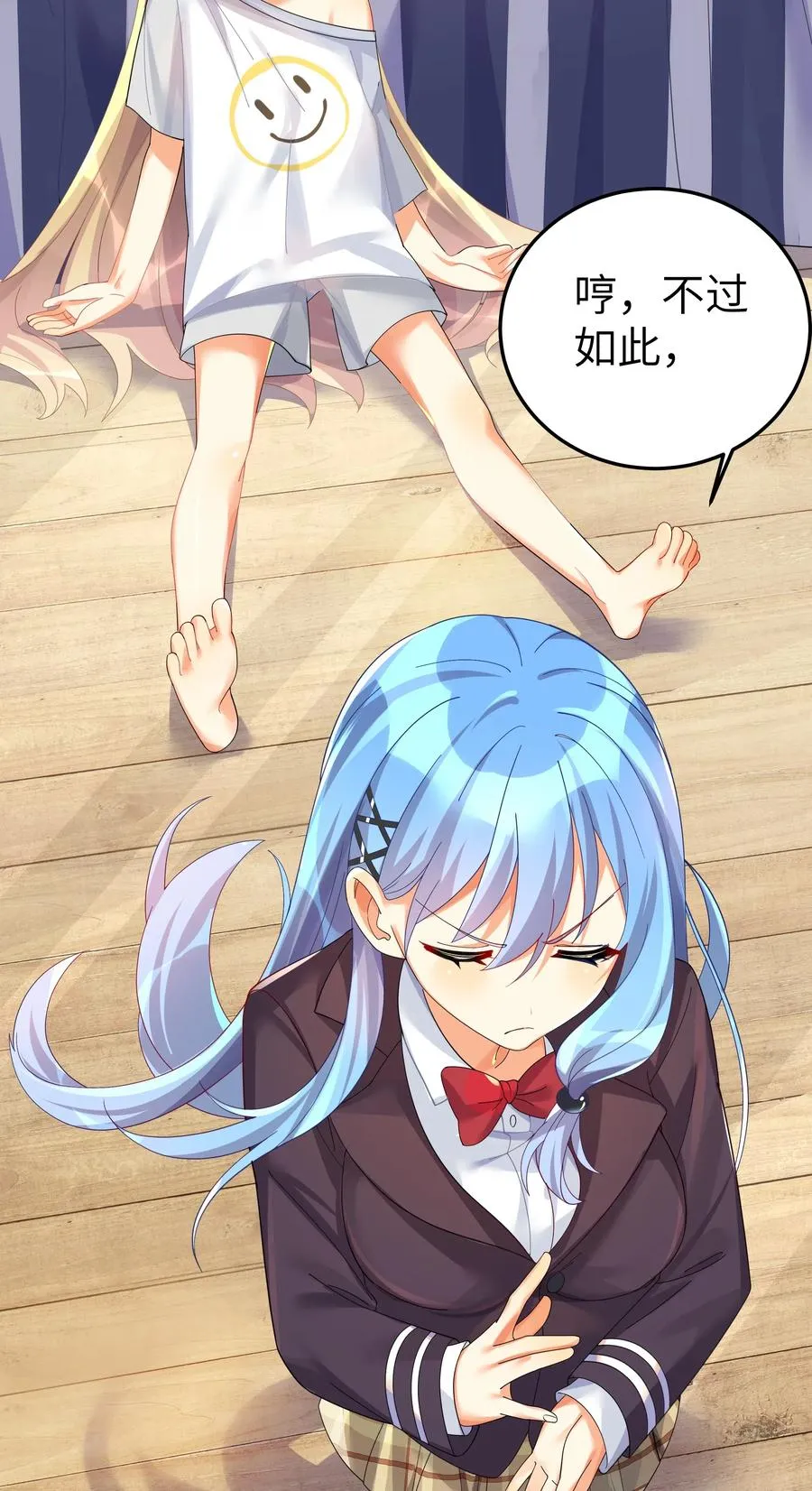 第45页