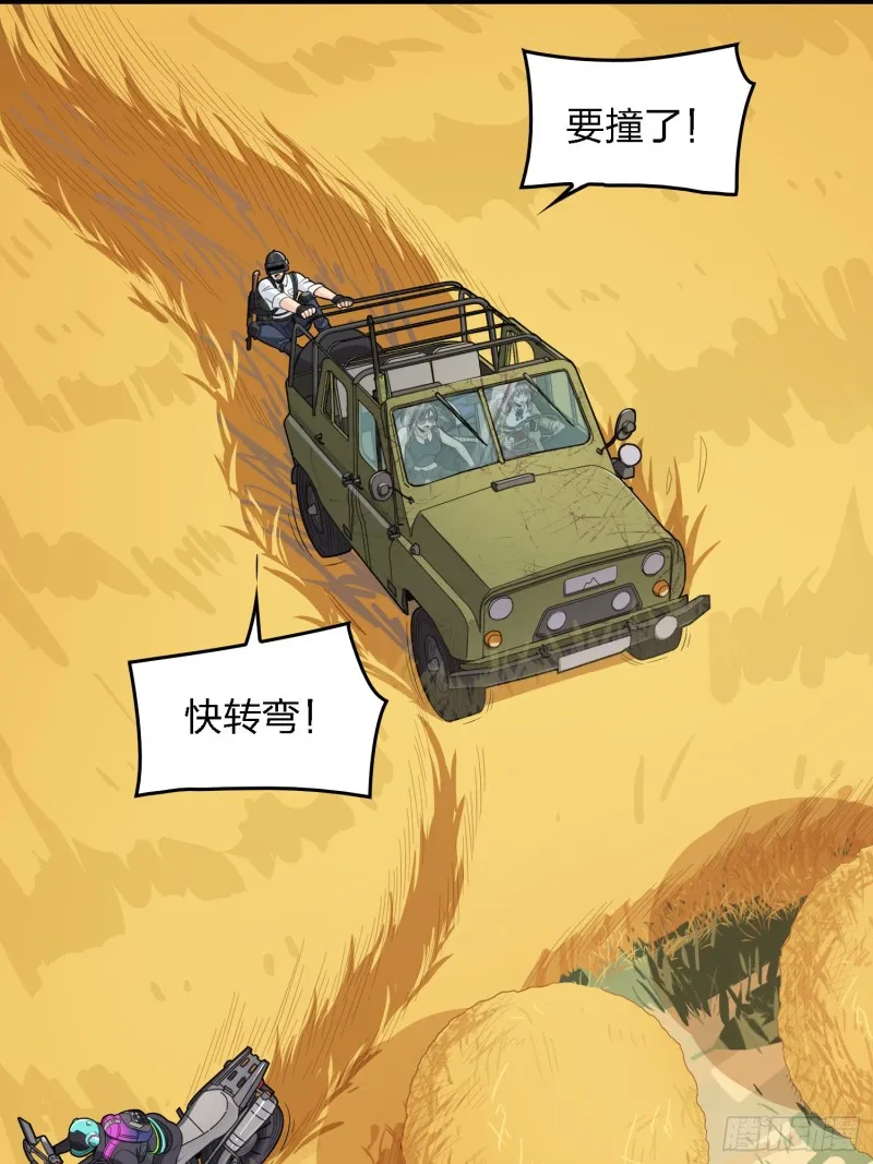 第108页