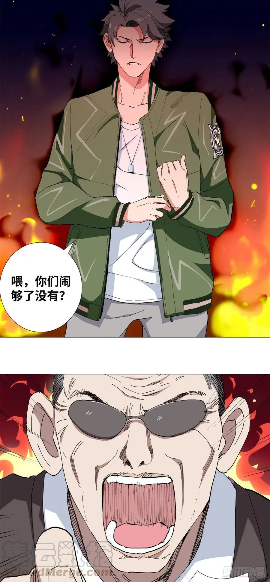 第19页