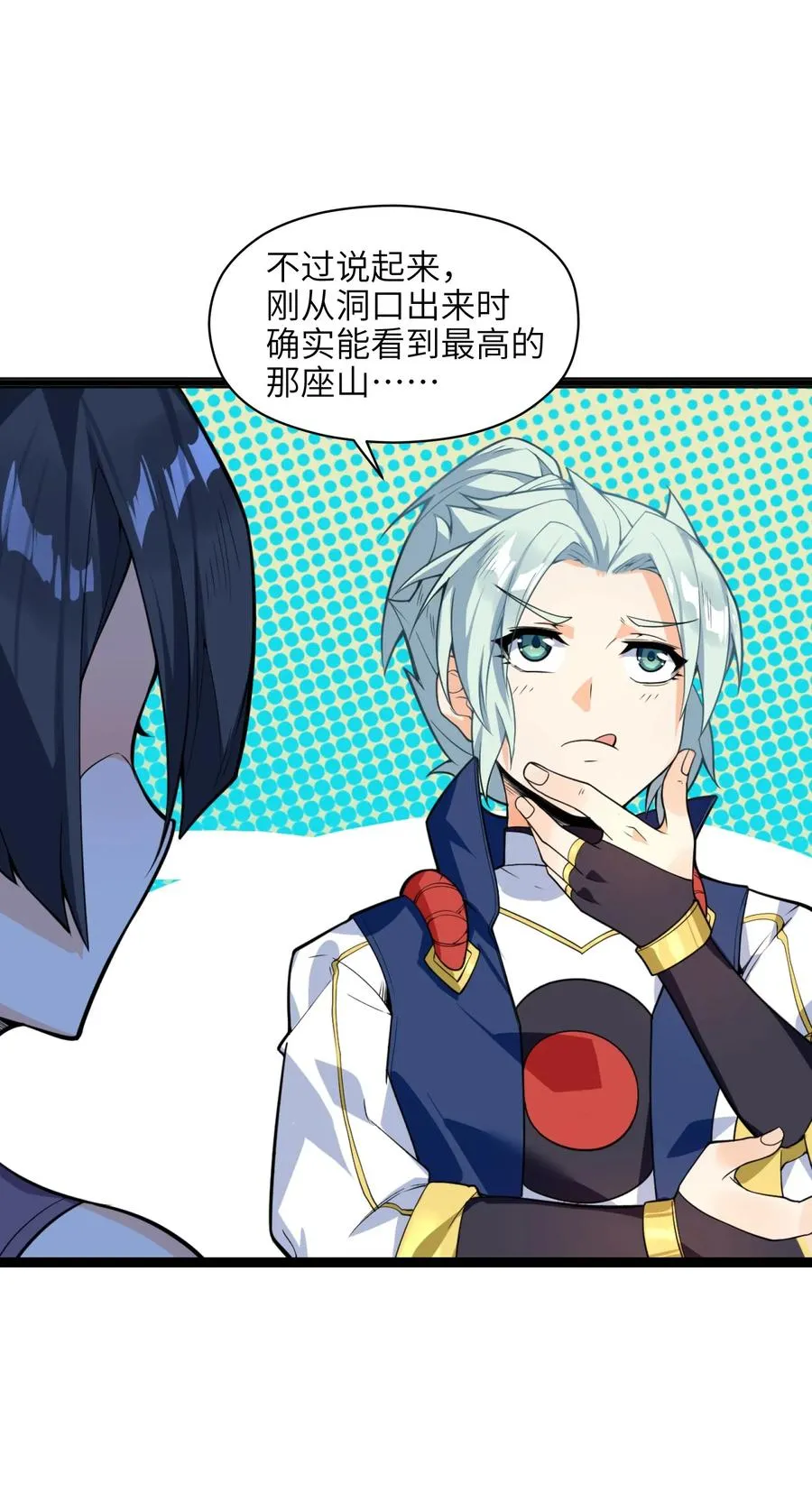 第51页