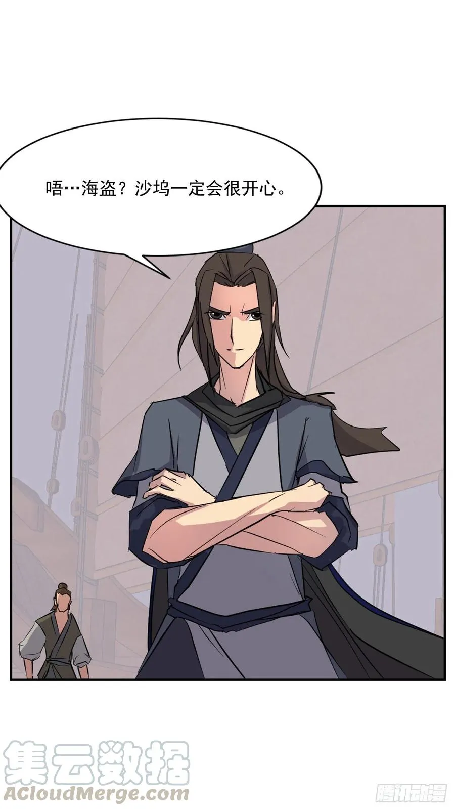 第64页