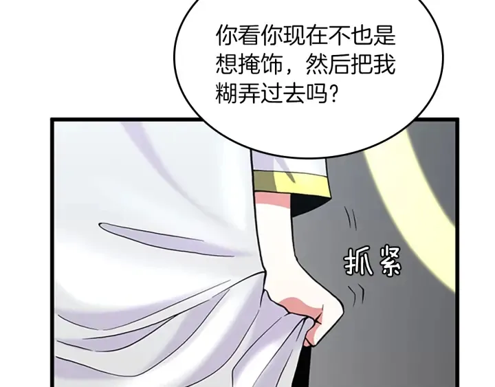 第188页