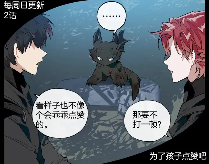 第158页