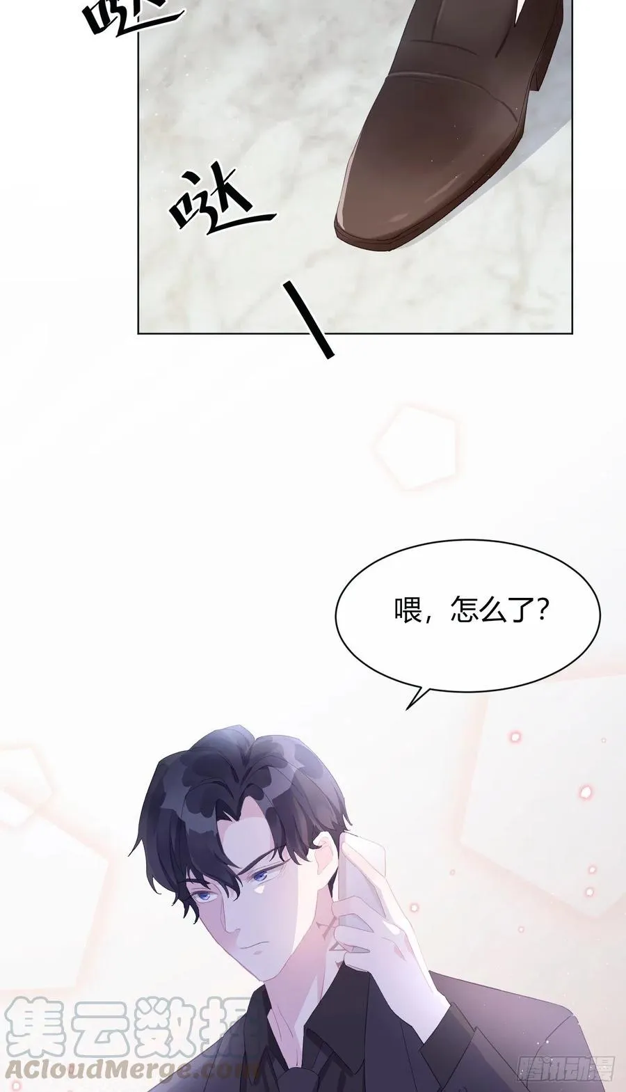 第58页