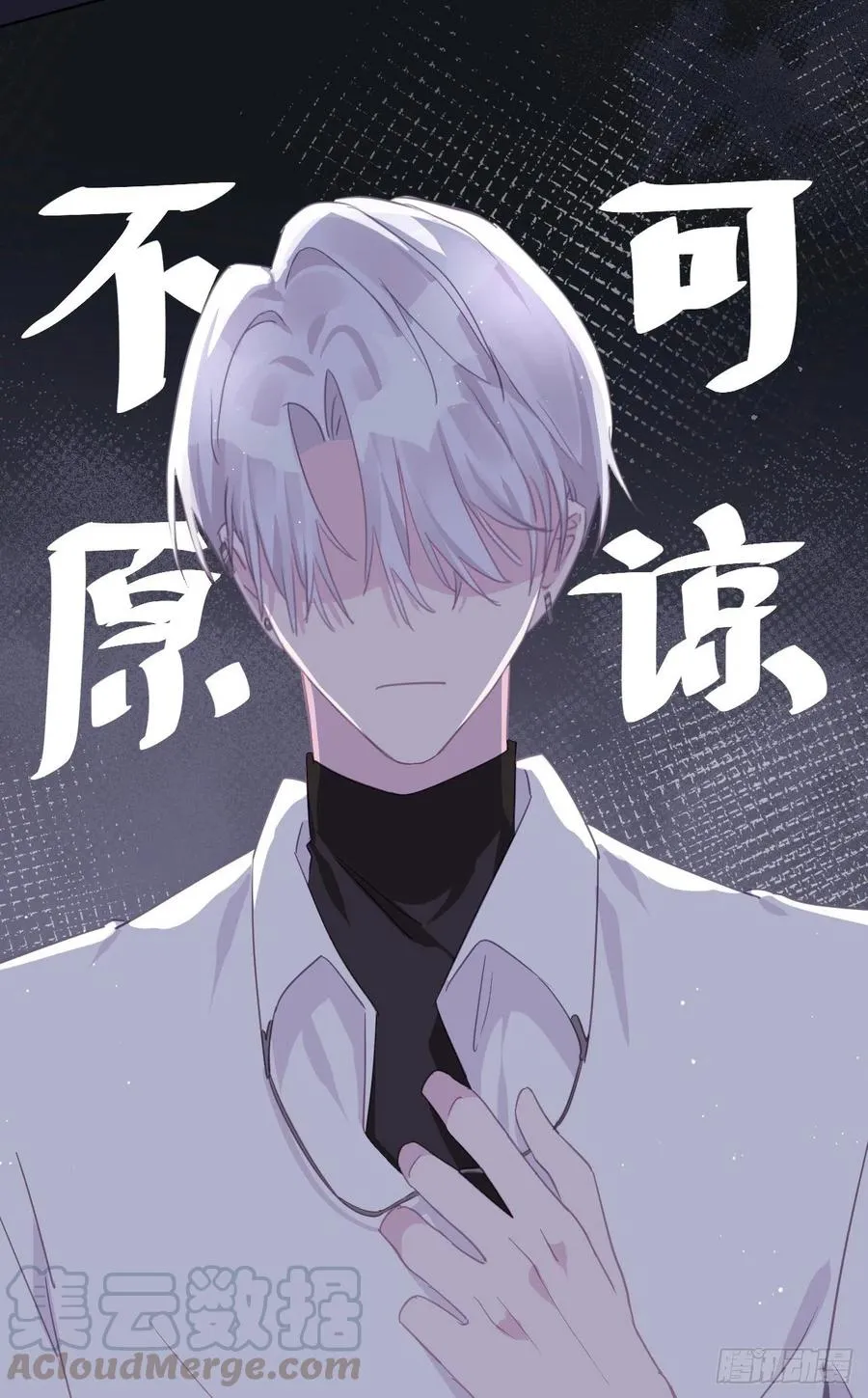 第77页