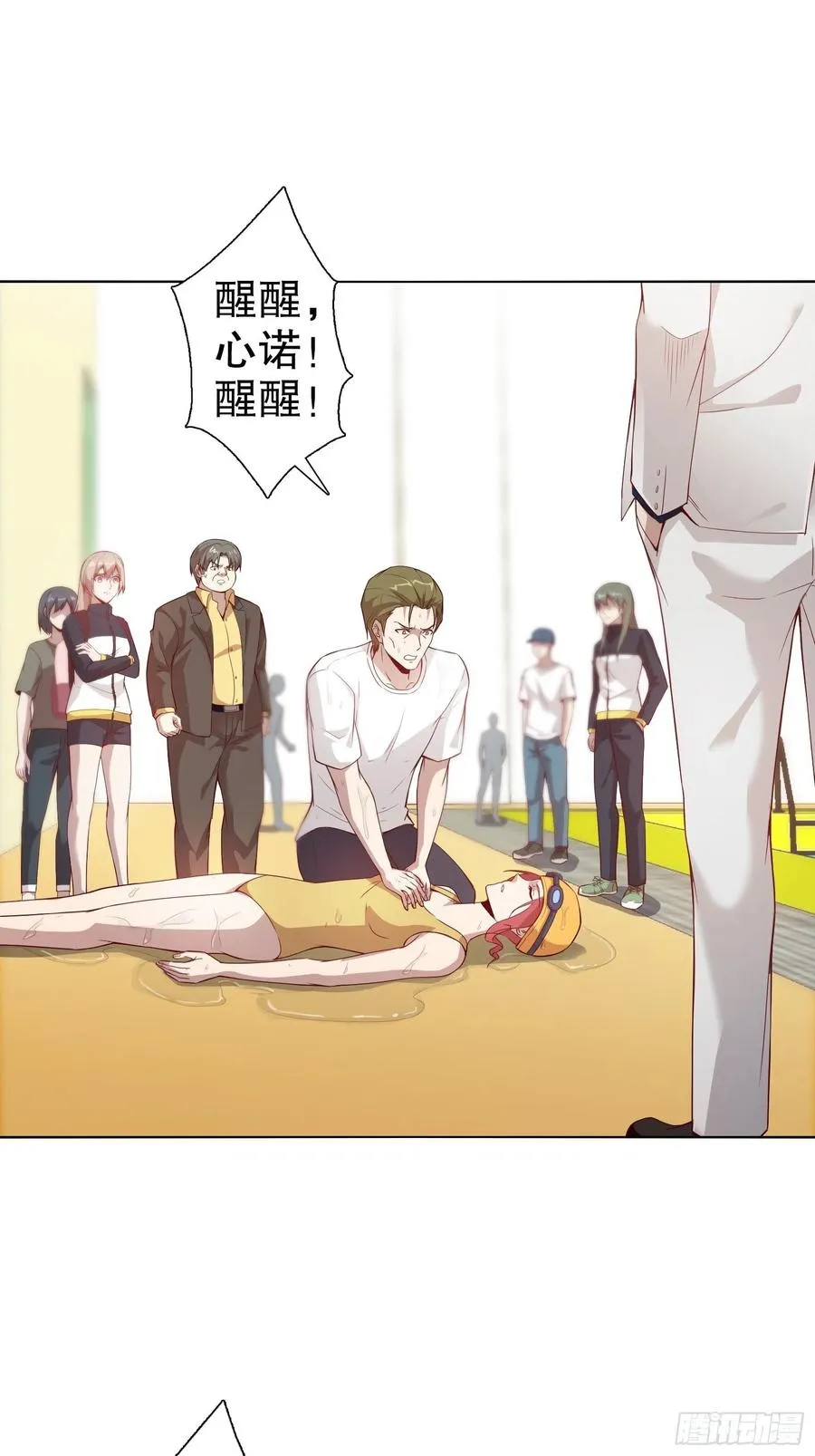 第39页