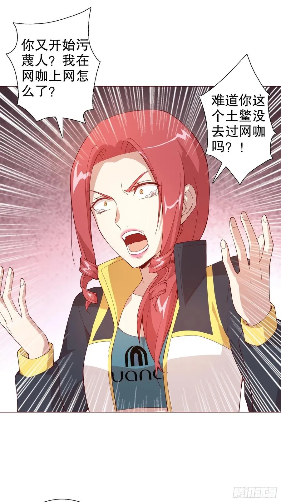 第40页